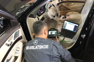 Диагностика Mercedes S-class - изображение 0