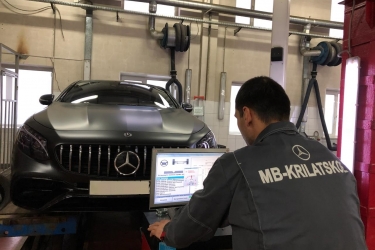 Обслуживание Mercedes S Coupe - изображение 1